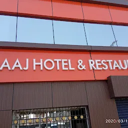 AHAR /AHELI HOTEL & RESTAURANT