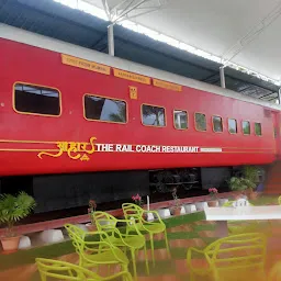 Ahar The Rail Coach Restaurant