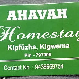 AHAVAH Homestay