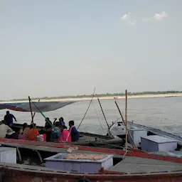 Ahilyabai Ghat