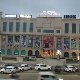 Ahluwalias Mall in Kota