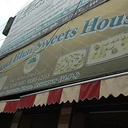 Ahmad Bhai Sweet House