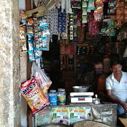 Ahmad Market
