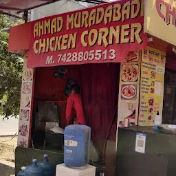 Ahmad Muradabadi Chicken Corner