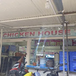 Ahmad Raza Chicken House