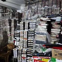 Ahmed Book Binding Shop