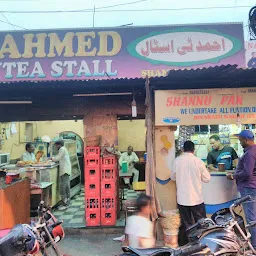 Ahmed Cafe & Shannu Pan Shop