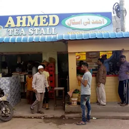 Ahmed Cafe & Shannu Pan Shop