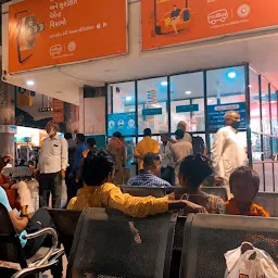 Ahmedabad Central Bus Station