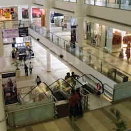 Ahmedabad City Mall