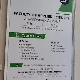 Ahmedabad Homeopathic Medical College