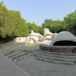Ahmedabad Ni Gufa