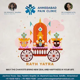 Ahmedabad Pain Clinic - Best Pain Management Doctor in Ahmedabad, Gujarat, Satellite, Shyamal