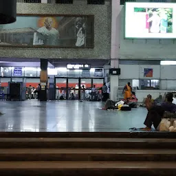 Ahmedabad Railway Station