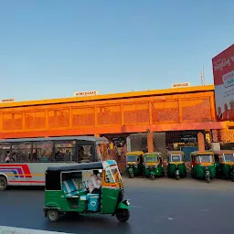 Ahmedabad Railway Station Car Parking