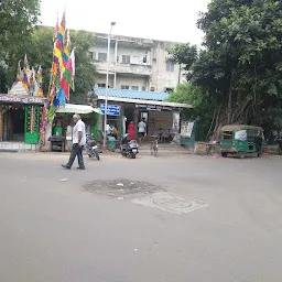 Ahmedabad Urban Health Center