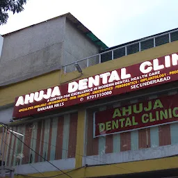 Dr Ahuja's International Dental Hospital