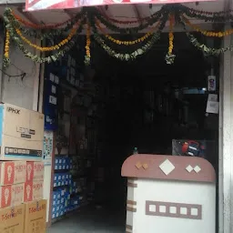 Ahuja Light Store
