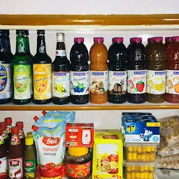 Ahuja Pan Bhandar and Beverages