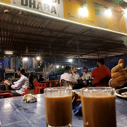 Ahuja Punjabi Dhaba