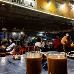 Ahuja Punjabi Dhaba