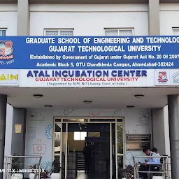 AIC-GISC Foundation - Incubation Center of GTU supported by AIM