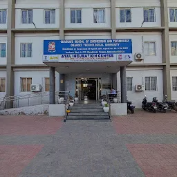 AIC-GISC Foundation - Incubation Center of GTU supported by AIM