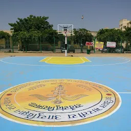 AIIMS Jodhpur Basketball Court