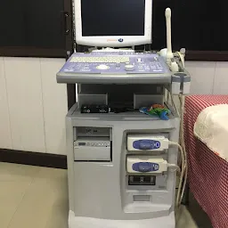 AIMS Diagnostic Centre