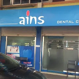 Ains Dental Clinic