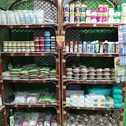 Ainthinai Traditional Foods And Products