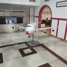 Air India Operations Building