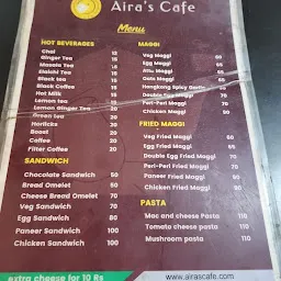 Aira's cafe