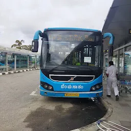 Airport Bus Lounge and bus stop