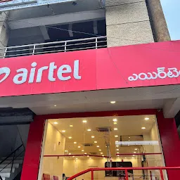 Airtel office