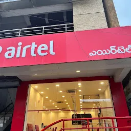 Airtel office