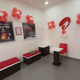 Airtel Store Balaghat