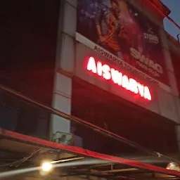 Aishwarya Bar