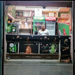 Aishwarya Beer Shop