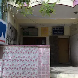 Aishwarya Clinic
