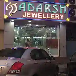Aishwarya Jewellers