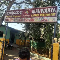 Aishwarya Restaurant || Ashwini Nagar || Haveri