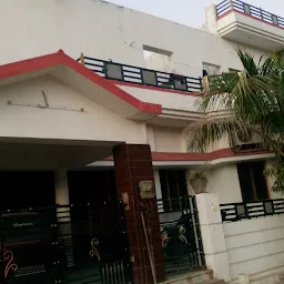 Aishwaryam Hotel