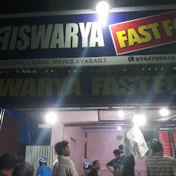 Aiswarya Fast Food