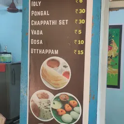 Aiswarya Food Zone