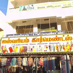 AISWARYAM GARMENTS