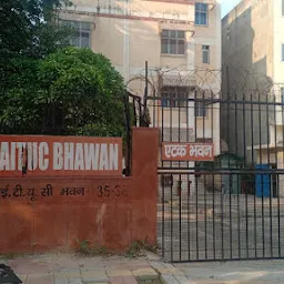AITUC Bhavan