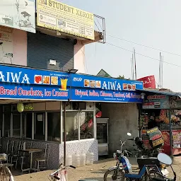 Aiwa Biriyani & Fastfood