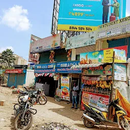 Aiwa Biriyani & Fastfood