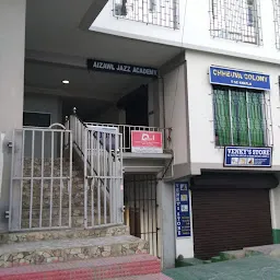 Aizawl Jazz Academy